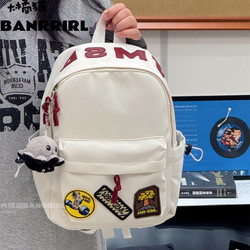 American Retro Style Schoolbag for Women ins Trendy and Stylish Large-Capacity Backpack for Middle and High School Students, Unique Backpack for Men