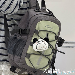 Designed Large-Capacity Travel Backpack for Men and Women, Outdoor Mountaineering, Fitness, Multi-Functional Cycling Backpack, Student School Bag