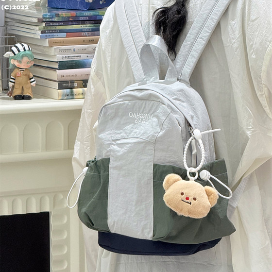 
Casual and lightweight outdoor mountaineering trip small backpack for women casual mini backpack American mini schoolbag men