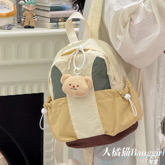 
Casual and lightweight outdoor mountaineering trip small backpack for women casual mini backpack American mini schoolbag men