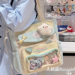 Big Orange Cat College Style Two-Dimensional Versatile Color-Blocking Large-Capacity Tutoring Bag for Women, Transparent Shoulder Bag, Crossbody Bag