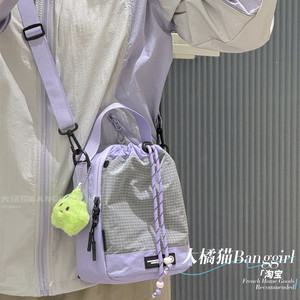 
Multifunctional camping backpack for women's crossbody bag outdoor sports cycling kettle bag lightweight mobile phone bag