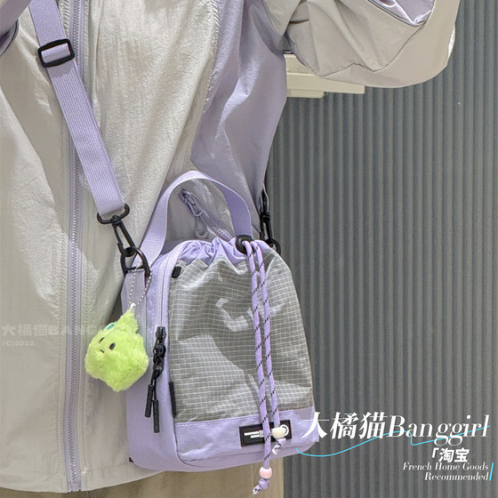 
Multifunctional camping backpack for women's crossbody bag outdoor sports cycling kettle bag lightweight mobile phone bag