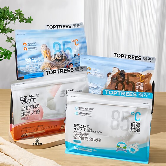 
The leading full-price baked dog food, duck meat, pear, goat milk, chicken, blueberry, beef, adult puppy food to reduce tear stains, large, medium and small dog food