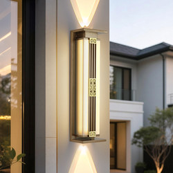 Outdoor Wall Lamp Waterproof Solar-Powered Courtyard Villa Door Side Lights with up and down Lighting Hotel Exterior Wall Balcony Spotlights
