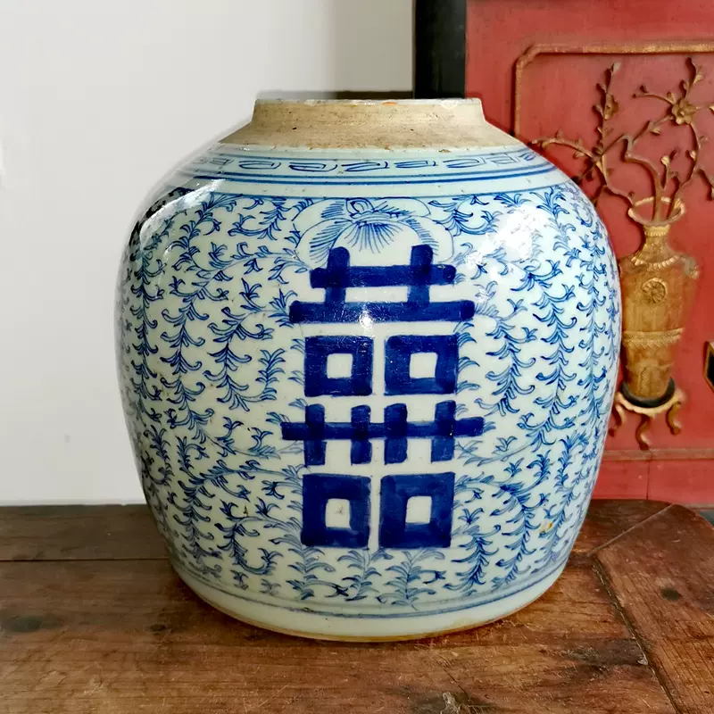 清代喜字罐光緒纏枝牡丹四囍瓷壇古玩收藏大號瓷器花瓶擺件青花罐-Taobao