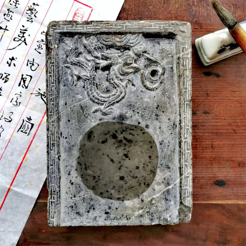 清朝青石砚古董文玩明式砚盘老古玩摆件文房物件收藏真品石雕砚台