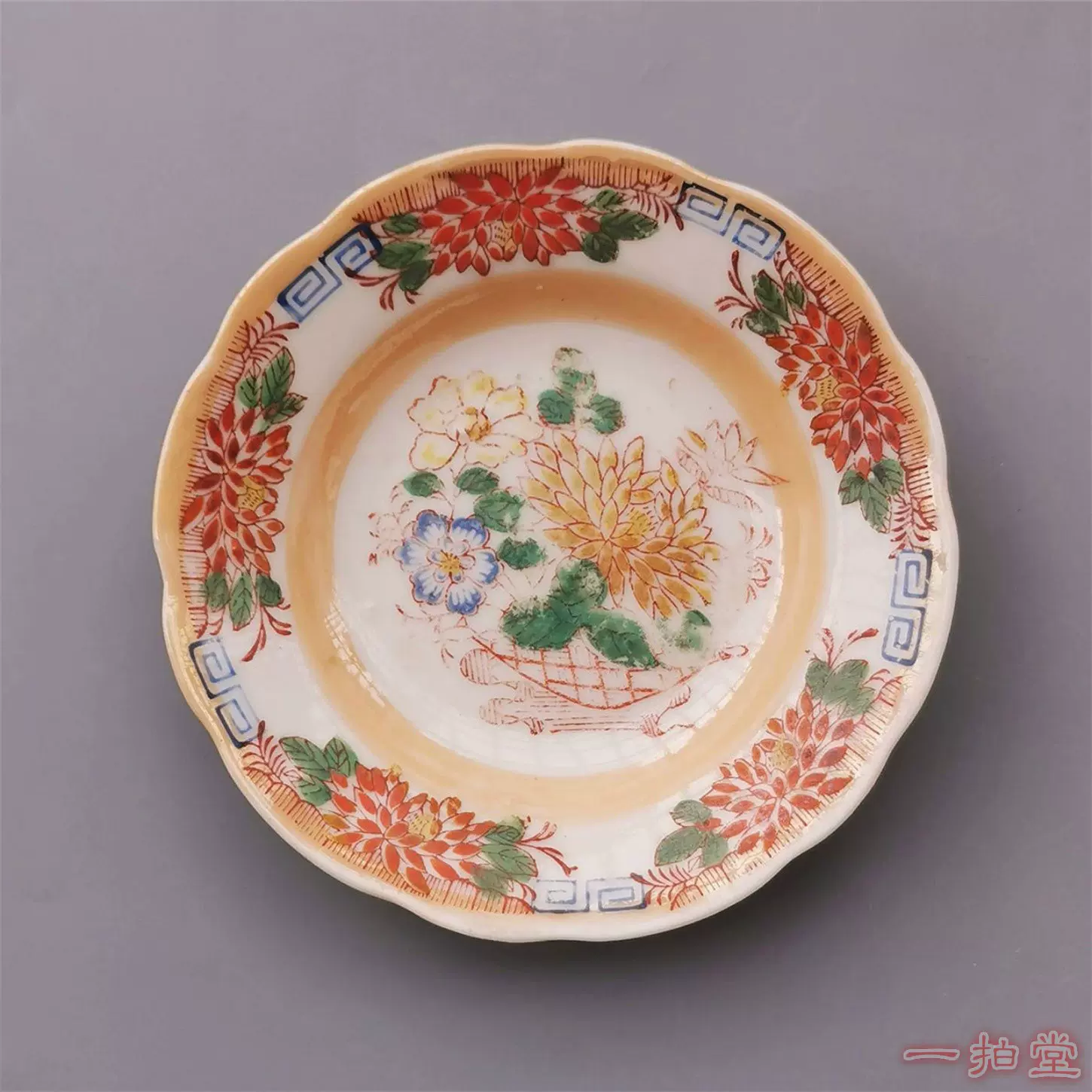 中国古美術品　古骨品お皿　景德镇製 楽天市場】景徳鎮 青花 龍文盤 特大皿 3.5尺 直径約1m13cm 中国