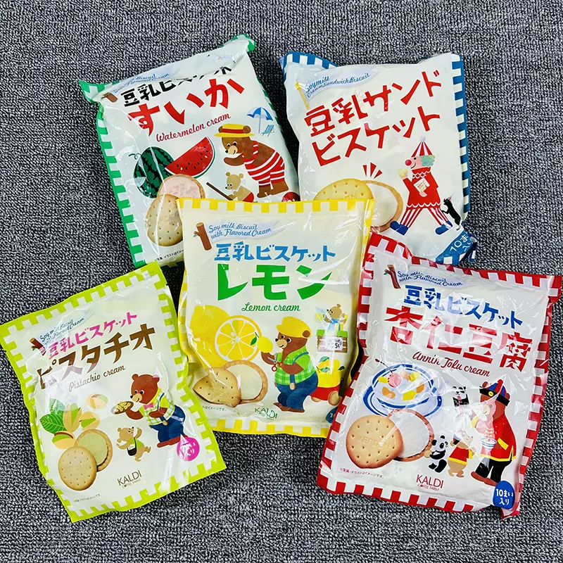 现货日本本土kaldi限定豆乳奶油夹心樱花口味饼干-Taobao