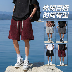 
2025 new chenille summer men's quarter pants loose pants men's American shorts summer fashion brand shorts for men