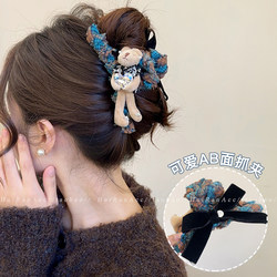 Cartoon Hair Clip for Women, High-End Style, 2025 Autumn and Winter, Cute Bear Design, Large Ponytail Clip for the Back of the Head, Half-Tied Hair Accessory