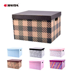 [Free Shipping for 3 Items] Kaisa Storage Box Medium Size 30L Simple Cardboard Box Fresh and Cute Stationery Storage Box Packaging Box Gift Box Diagonal Pattern Packaging Cake Box