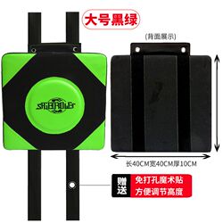 Boxing Punching Bag, Boxing Wall Target, Boxing Training Equipment, Home Boxing Target, Children's and Adult Fighting Professional Boxing Target