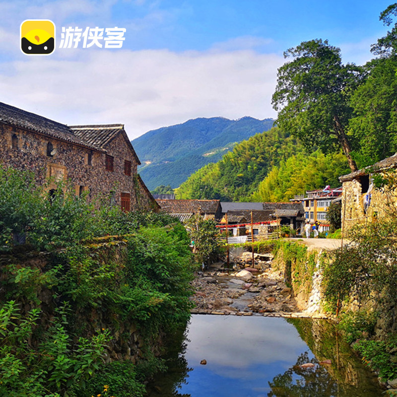 游侠客烧饼古道2天1晚跟团游徒步岩下村+百丈岩丽水台州旅游
