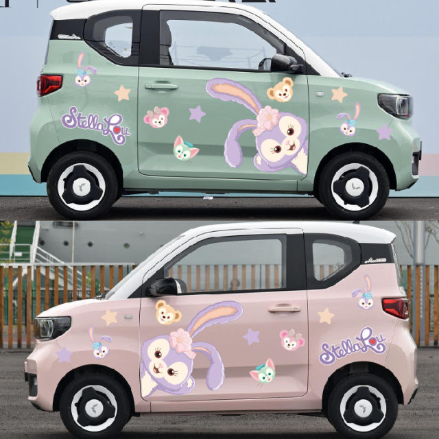 Wuling Hongguang Mini MINIEV car stickers Macaron car body stickers ...