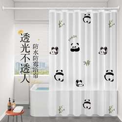Bathroom Thickened High-End Waterproof Fabric New Style Shower Curtain Set, No-Drill, Mildew-Proof Toilet Curtain Door Curtain