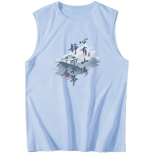 
Chinese style pure cotton vest men's summer loose comfortable casual vest home refreshing blue sports sleeveless T-shirt trendy
