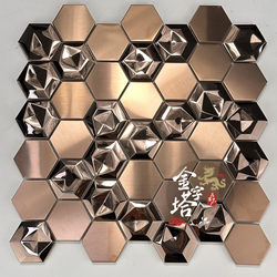 Hexagonal Three-Dimensional Metal Mosaic Hexagonal Stainless Steel Tiles Bar Counter Hotel Background Wall Restaurant Decoration