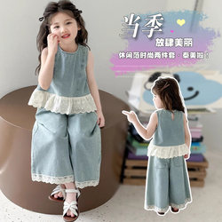 Girls' Summer Outfit 2025 New Style Baby Girl Summer Fashionable Lace Denim Outfit Korean Style Outfit for Girls