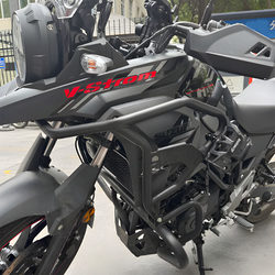 Suitable for Suzuki Vstrom250 Dl1000/1050/650/Xt Modified Bumper Water Cup Holder Water Bottle Holder