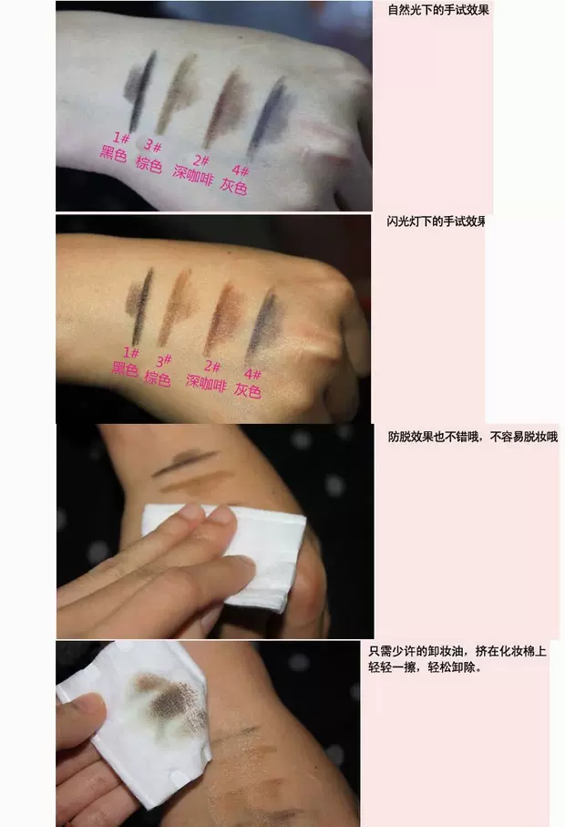 日本資生堂自然之眉墨六角眉筆