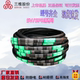 Three-dimensional triangle with 5V890 5V900 5V910 5V920 5V930 5V950 5V960 5V970