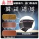 Three-dimensional triangle with 5V890 5V900 5V910 5V920 5V930 5V950 5V960 5V970
