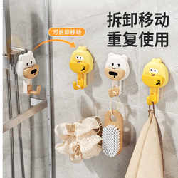 Cartoon Suction Cup Hooks, No-Drill, Traceless, Vacuum Strong Adhesive, Bathroom, Kitchen, Heavy-Duty Towel Hooks