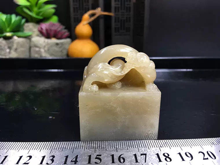 龍 巴林石 牛角凍 大材 篆刻 印材 印石 辰年 落款 遊印 中国