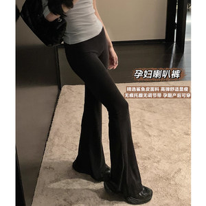 
Maternity wear shark micro-flare pants spring and autumn outer wear leggings slimming long pants not to tighten the belly pants yoga pants