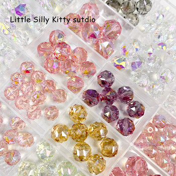 Glass flashing high cut surface crystal DIY beads
