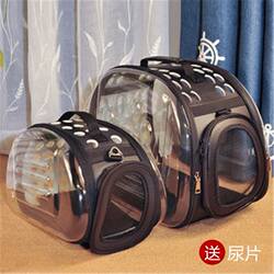 Cat Carrier Anti-Stress Transparent Bag Pet Backpack Cat Outing Portable Bag Cat Cage Dog Backpack Pet Bag Handbag