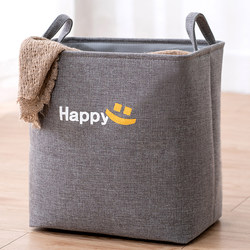 Household Foldable Large Fabric Laundry Basket, Laundry Hamper, Clothes Storage Box, Storage Basket for Clothes and Toys