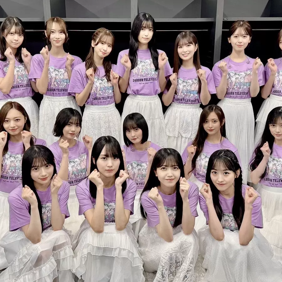 乃木坂46 生写真　浴衣 2020 Amazon.co.jp: 乃木坂46 浴衣 生写真 web shop限定 2020.July-Ⅱ