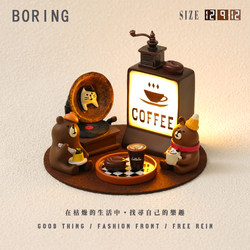 American-Style Sugar-Free Cute Melard-Style Cafe Decoration Small Ornaments Night Light Home Bedroom Gift Box Small Gift