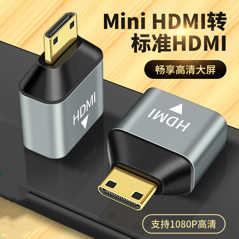 HDMI -̴ HDMI    ī޶  TV 4K60HZ -
