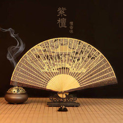 Jishan Intangible Cultural Heritage Handicrafts Specialty Sandalwood Fan Rosewood Folding Fan Sandalwood Hollow Fan Cultural and Creative Ornaments Gift Fan