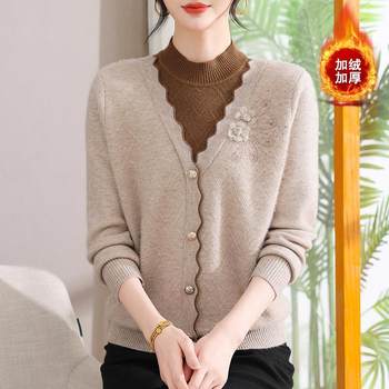 
Western mom winter wear 2025 new one-piece velvet sweater warm top middle-aged and elderly women velvet thickened bottoming shirt