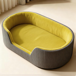 Dog Bed for All Seasons, Enclosed Pet Bed for Summer, Suitable for Small, Medium, and Large Dogs, Cat and Dog Mat, Camping Bed Sleeping Pad