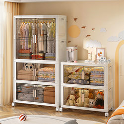 Simple and Stylish Children's Wardrobe for Home Bedroom Storage, No Installation Required, Small Wardrobe for Baby Clothes, Foldable Storage Box