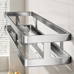 Shuaishi Kitchen 304 Stainless Steel Spice Rack Wall-Mounted Storage Rack Multifunctional Household Thickened and Reinforced Shelf