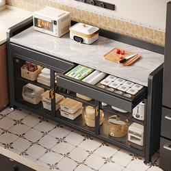 Shuaishi Slate Kitchen Storage Rack, Floor-Standing Multi-Layer Sideboard Cabinet with Drawers, Multifunctional Pot Storage Cabinet