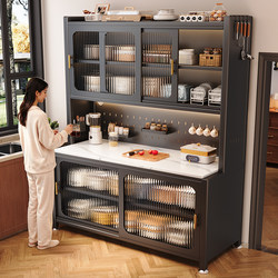 Shuaishi Slate Kitchen Storage Rack, Sideboard Storage, Floor-Standing Multi-Layer Microwave Oven, Multi-Functional Storage, Sliding Door Cabinet