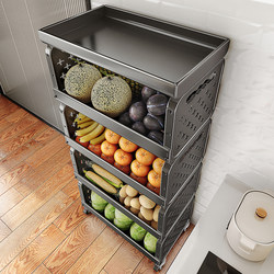 Shuaishi Kitchen Basket Storage Rack Multi-Layer Floor-Standing Countertop Household Fruit and Vegetable Multi-Functional Storage Cart