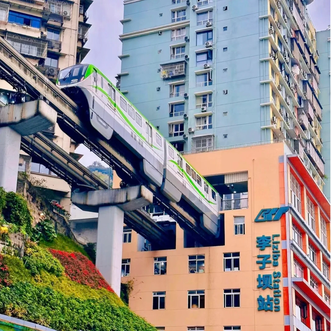 重庆市内一日游长江索道轻轨穿楼磁器口洪崖洞旅游儿童免团费包车