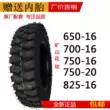 650/700/750/825-16 20 xe nông nghiệp máy kéo rơ moóc khai thác lốp địa hình lốp xe ba bánh giá lốp xe ô tô ford ecosport
