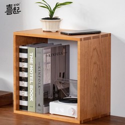 Black Walnut Solid Wood Grid Shelf, Desk Bookshelf Storage Rack, Free Combination Cabinet Grid Cabinet, Desktop Small Bookcase