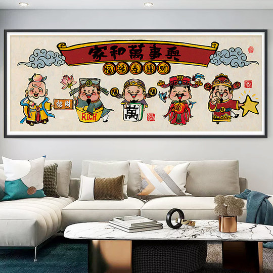 Jiahe wanshixing クロスステッチキット |リビングルーム用の高級中国 