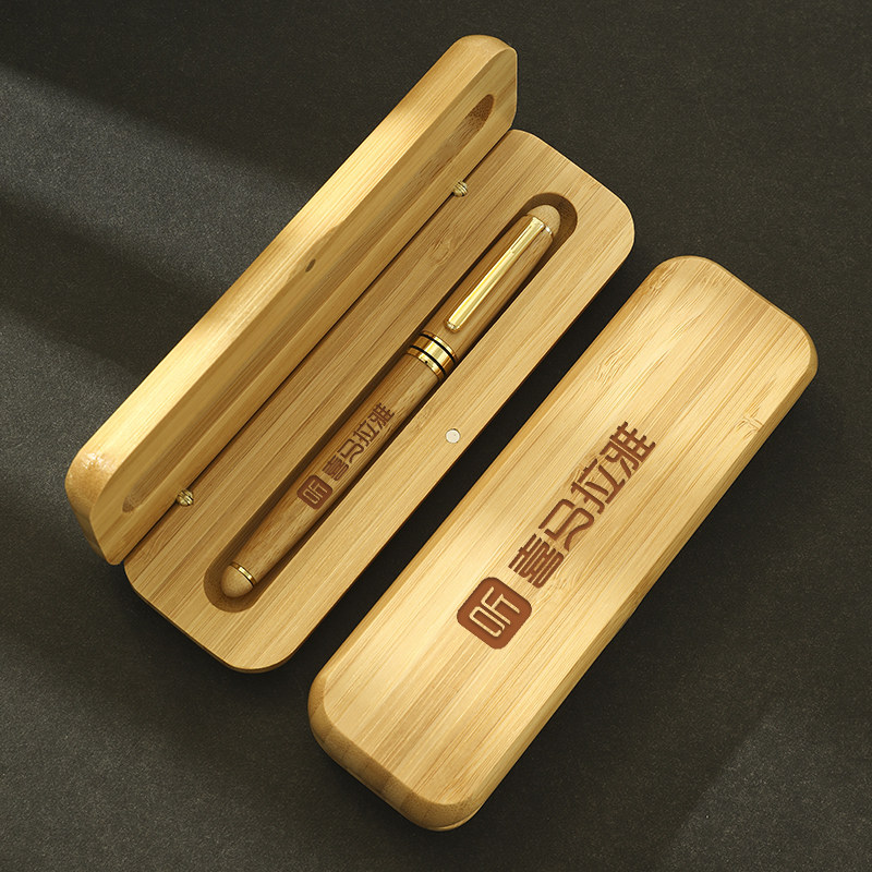 로고가 새겨진 맞춤형 졸업 행사 선물 FANGHUA NANZHU 서명 펜 천연 친환경 원형 대나무 플립 탑 선물 상자 고급 비즈니스 대나무 펜 볼펜 학생 기업 기념품 -