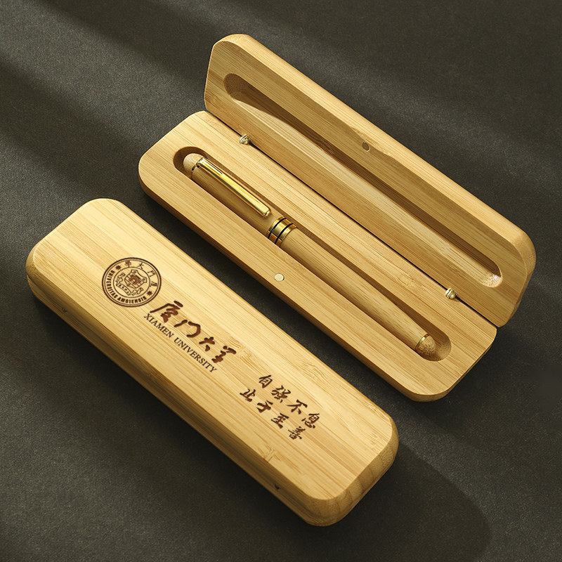 로고가 새겨진 맞춤형 졸업 행사 선물 FANGHUA NANZHU 서명 펜 천연 친환경 원형 대나무 플립 탑 선물 상자 고급 비즈니스 대나무 펜 볼펜 학생 기업 기념품 -